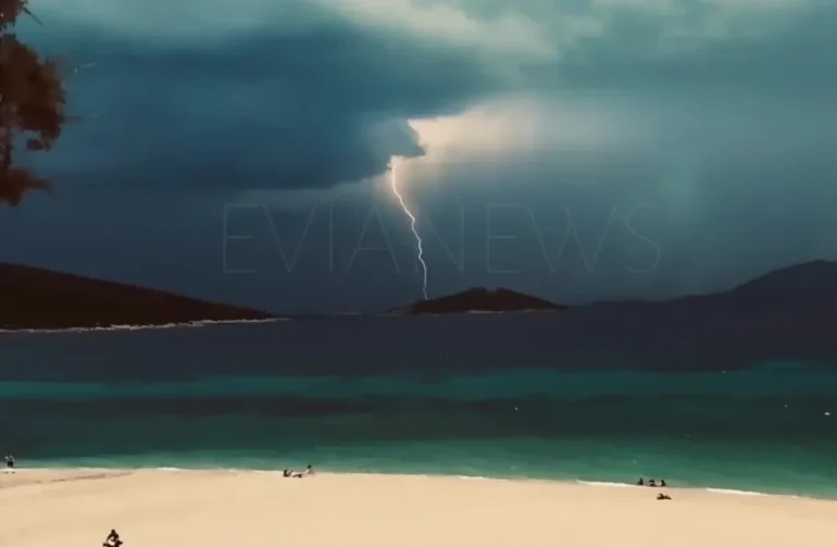 κεραυνός