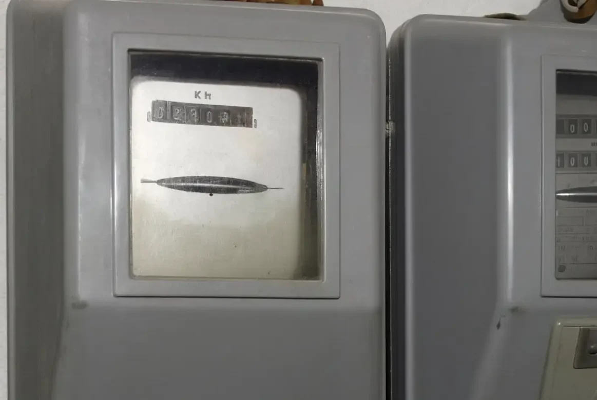 Ηλεκτρονικά ο λογαριασμός ΔΕΗ