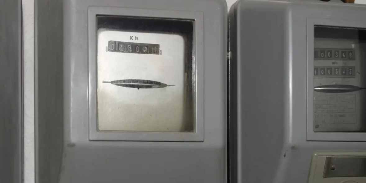 Ηλεκτρονικά ο λογαριασμός ΔΕΗ