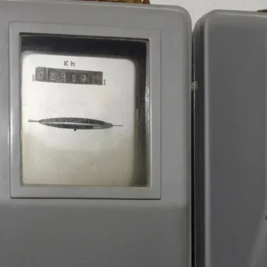 Ηλεκτρονικά ο λογαριασμός ΔΕΗ