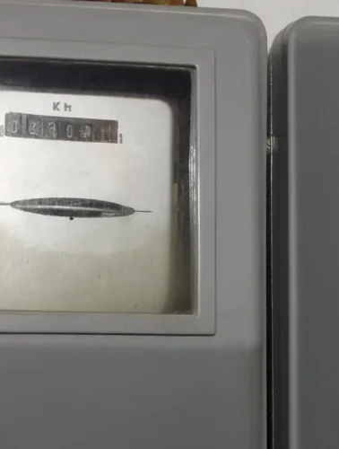 Ηλεκτρονικά ο λογαριασμός ΔΕΗ