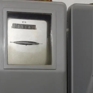 Ηλεκτρονικά ο λογαριασμός ΔΕΗ