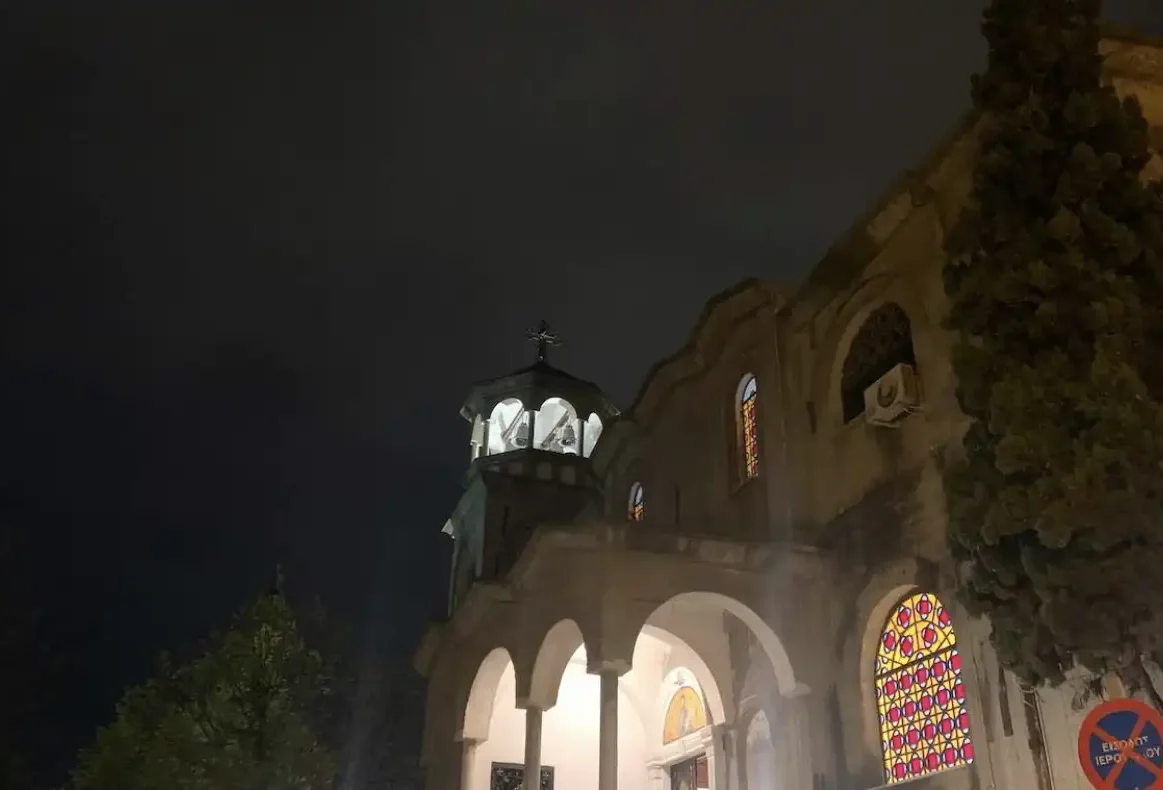 Πότε έχει γιορτή η Ροδάνθη