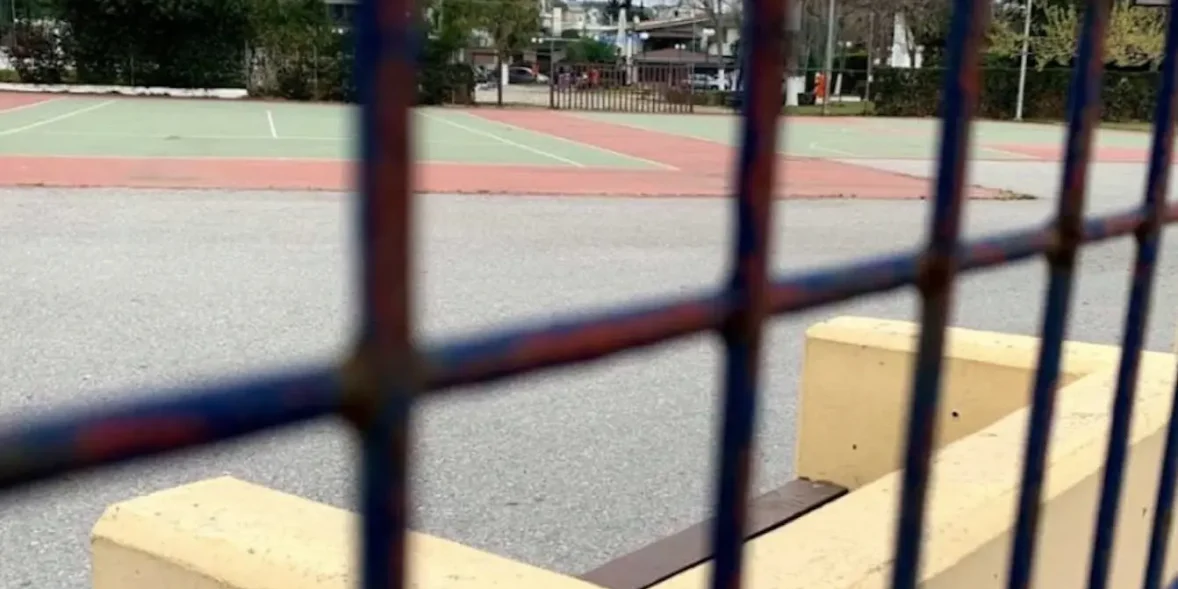 Σχολεία καλοκαίρι