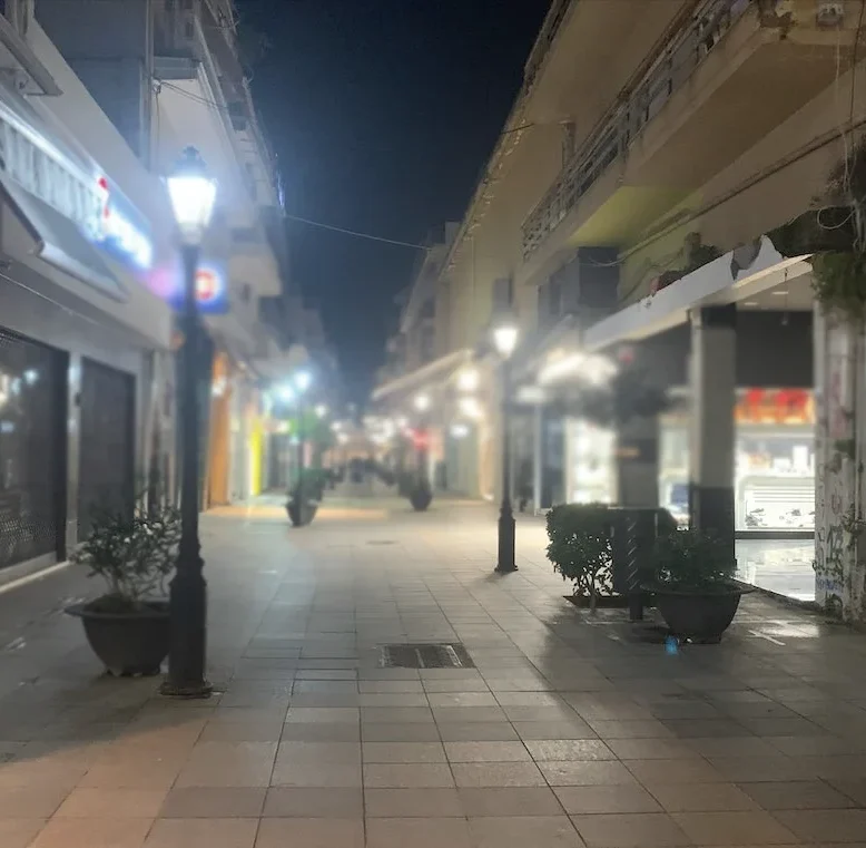 Χαλκίδα