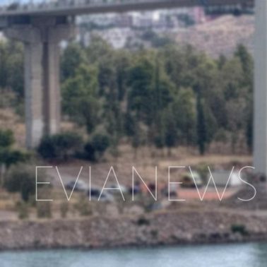 Χαλκίδα: 45χρονος βρέθηκε νεκρός κάτω από την υψηλή γέφυρα