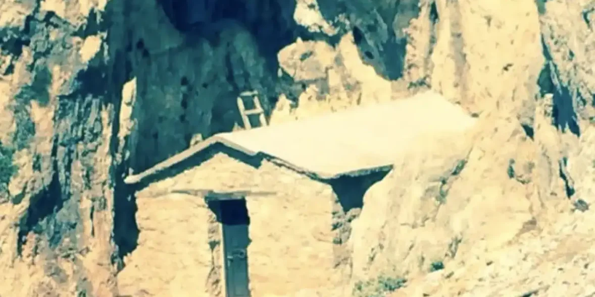 Κρυφή Παναγιά