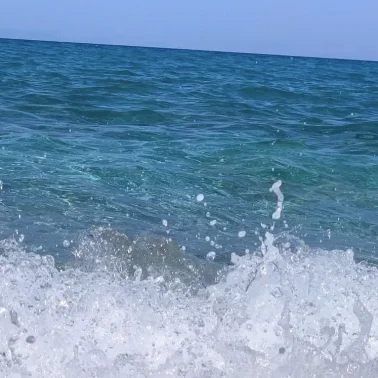 Θάλασσα