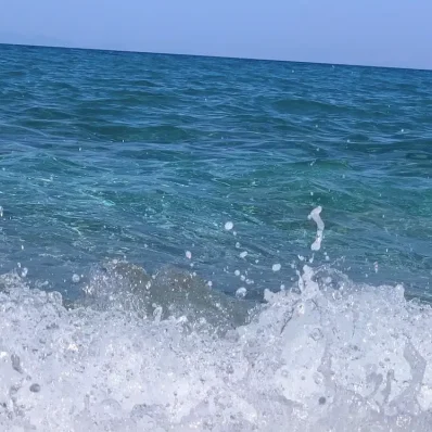 Θάλασσα