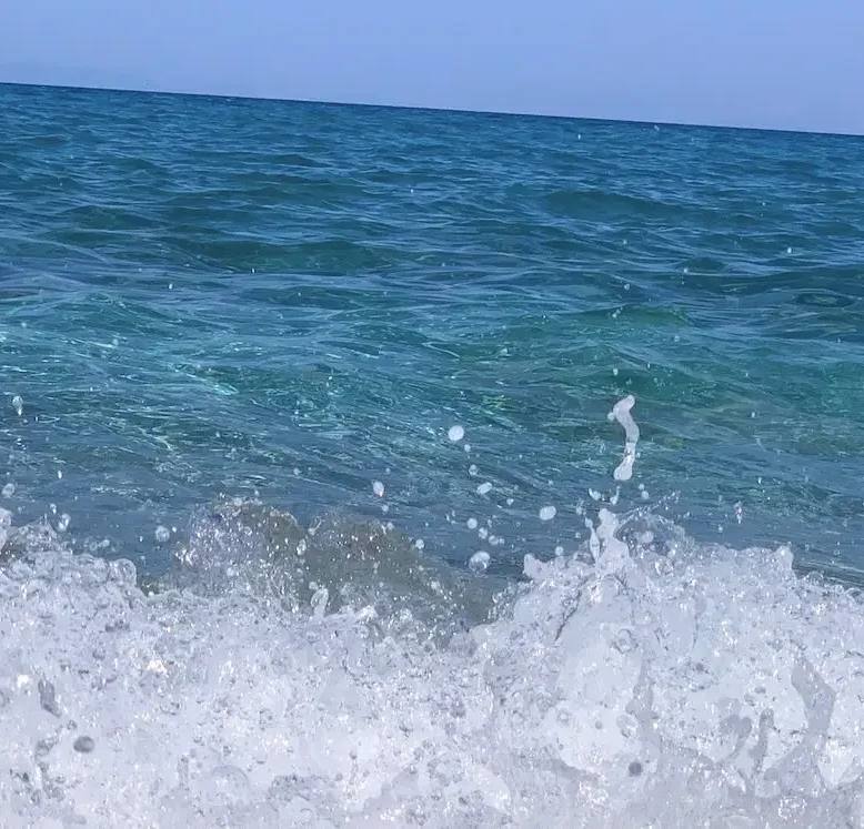 Θάλασσα