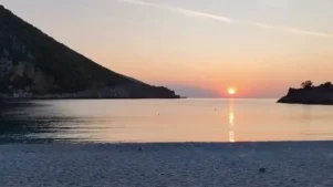 Παραλία Θαψά