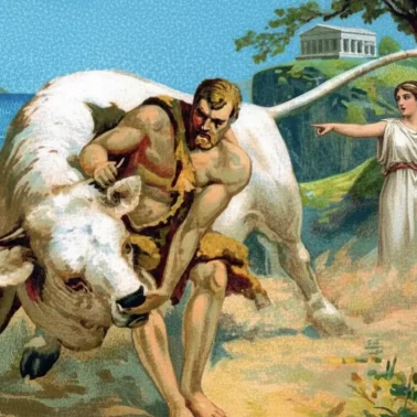 Πως λέγεται η γυναίκα του Ηρακλή