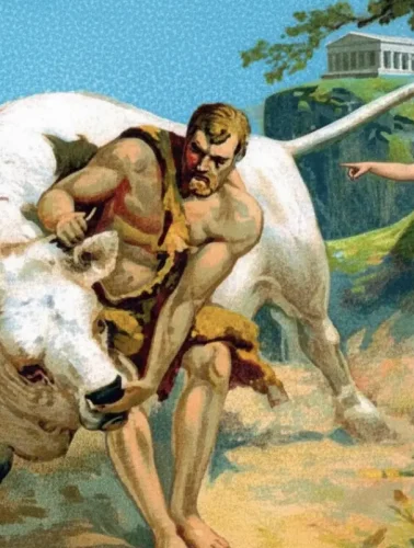 Πως λέγεται η γυναίκα του Ηρακλή