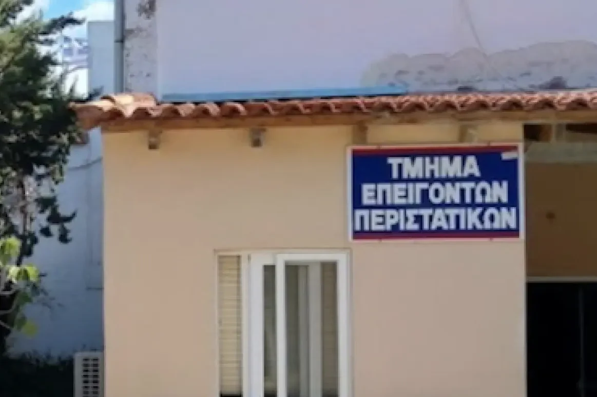 Τραγωδία στην Νότια Εύβοια με γυναίκα που βρέθηκε νεκρή στο σπίτι της