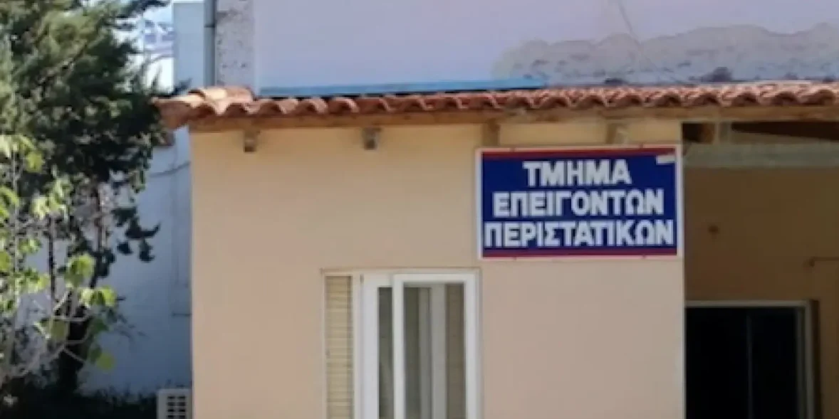 Τραγωδία στην Νότια Εύβοια με γυναίκα που βρέθηκε νεκρή στο σπίτι της