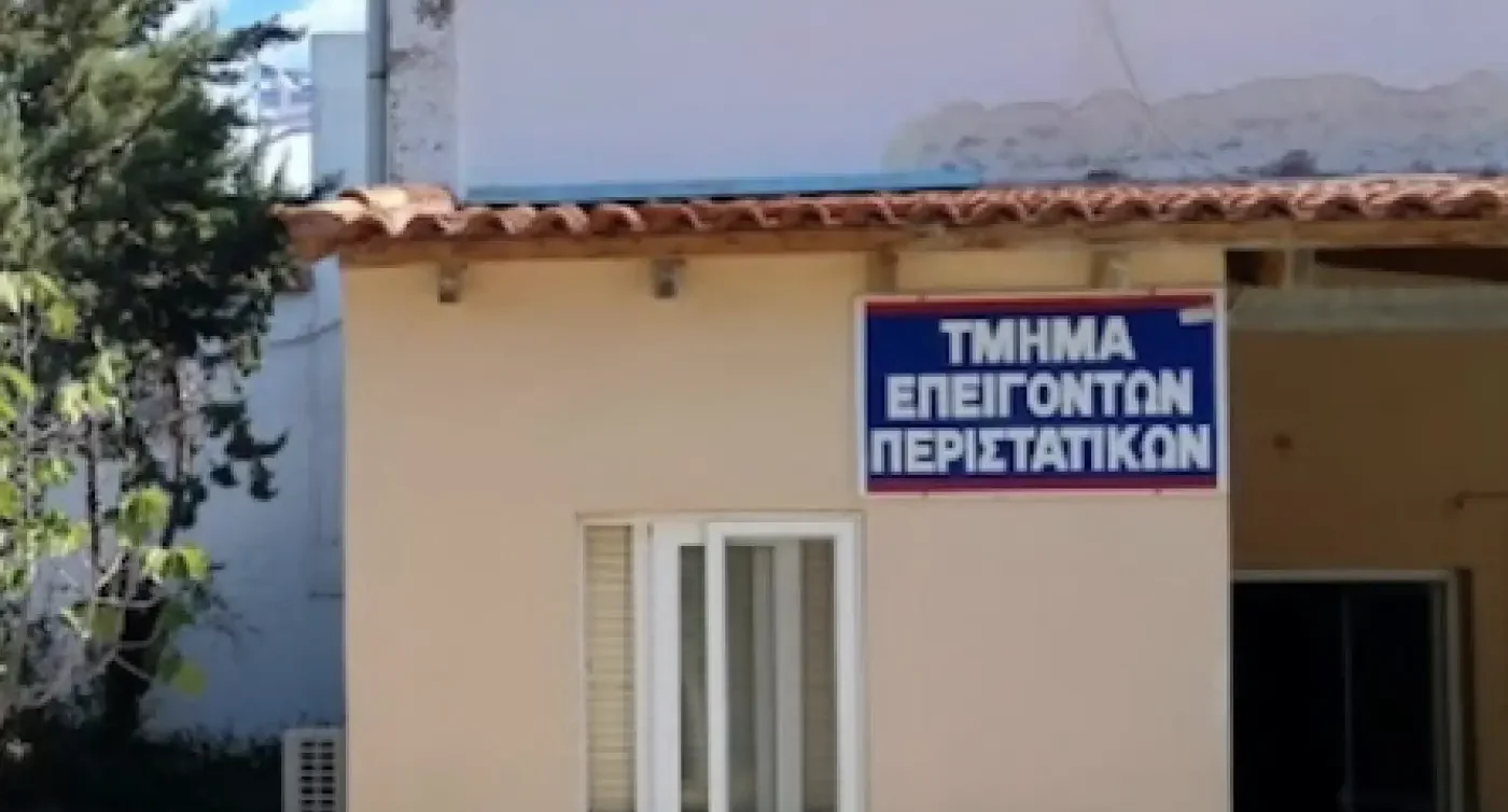 Τραγωδία στην Νότια Εύβοια με γυναίκα που βρέθηκε νεκρή στο σπίτι της