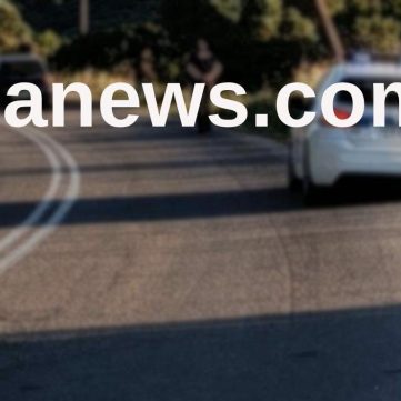 Εύβοια: Τροχαίο τώρα στο Στόμιο Οξυλίθου