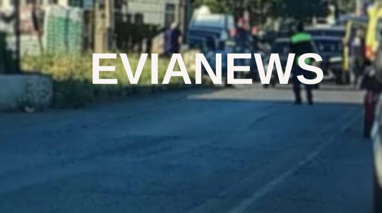 Σοβαρό τροχαίο τώρα στην Νέα Αρτάκη