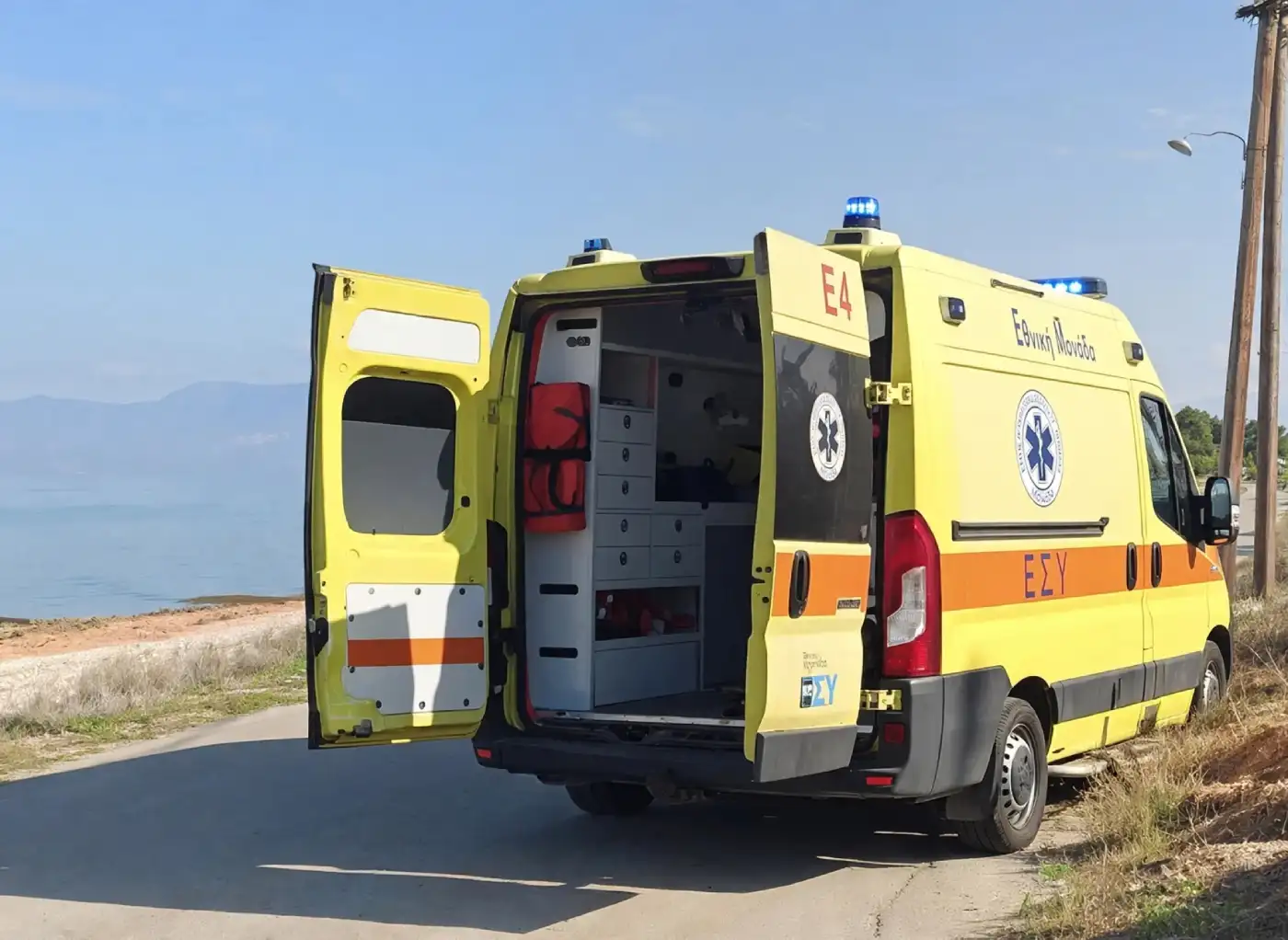 Χαλκίδα: Τραγωδία με 65χρονο στις Αλυκές Δροσιάς