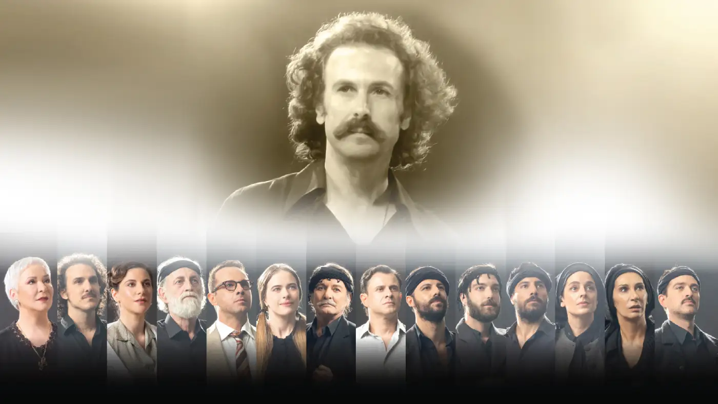 Νίκος Ξυλούρης